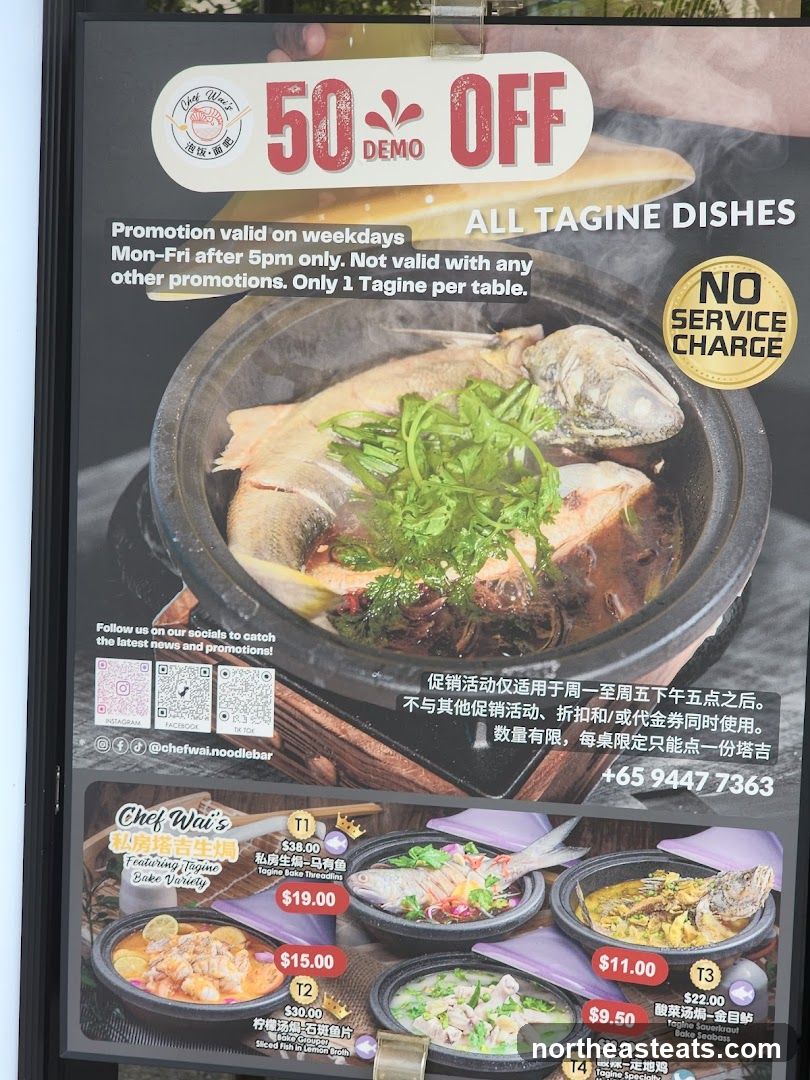 Chef Wai's 50% OFF Tagine Dishes Promotion