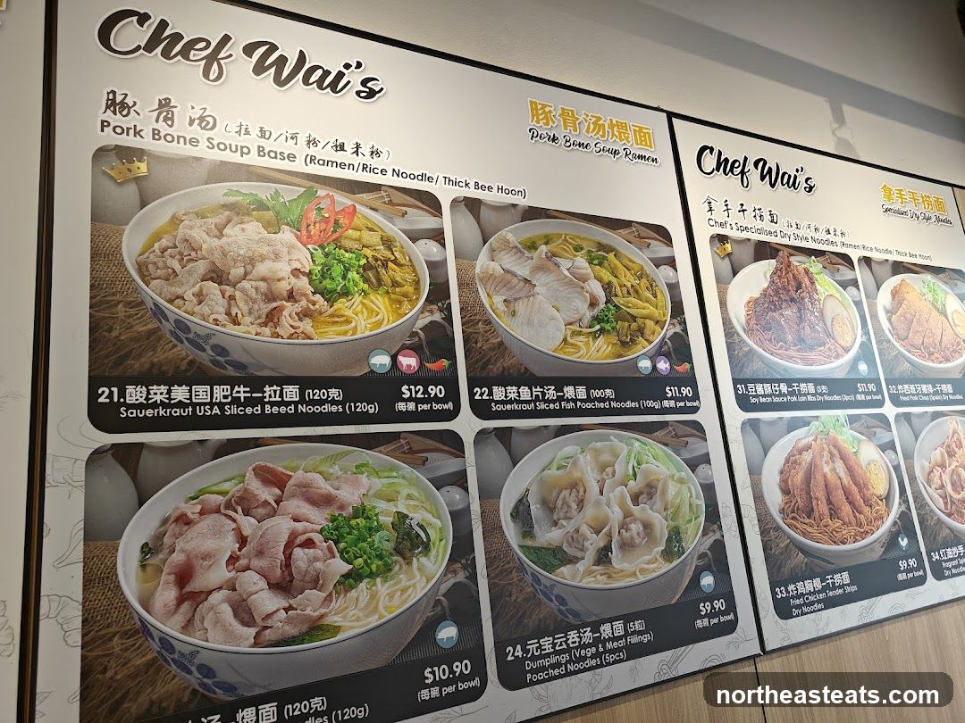 Chef Wai's Menu