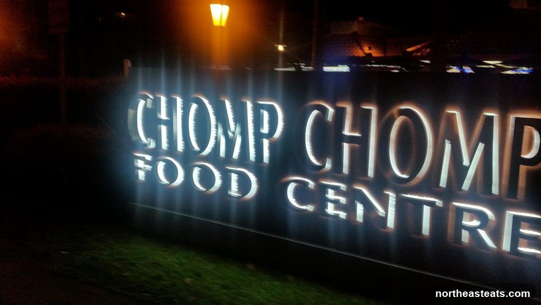 Chomp Food Centre Sign