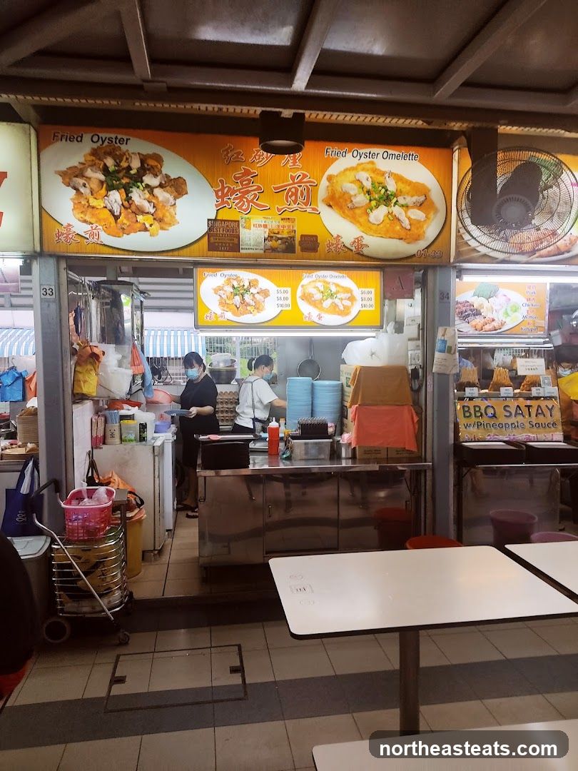 Ang Sa Lee Oyster Omelette