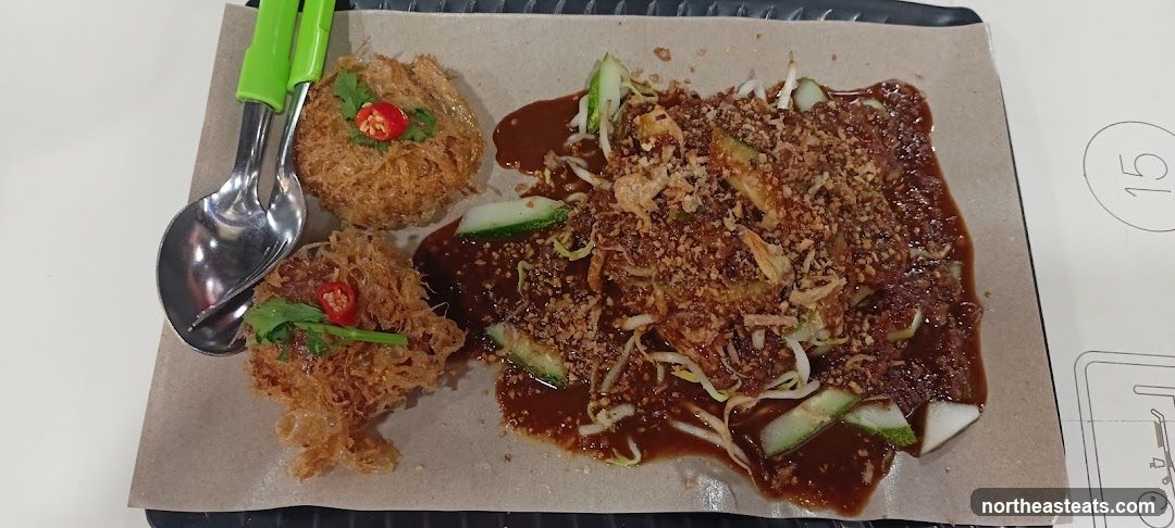 Rojak with Fried Wanton Puffs