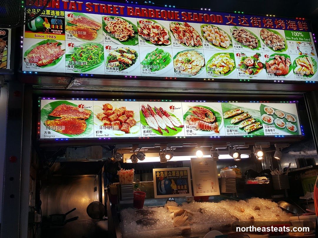 Street Barbeque Seafood Menu