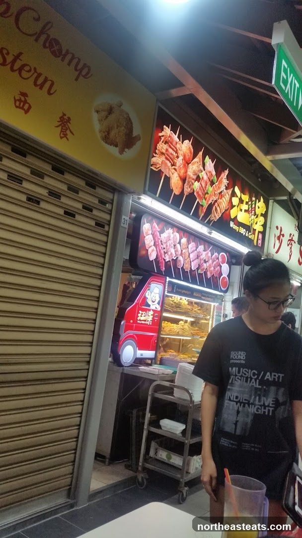 BBQ and Grill Stall