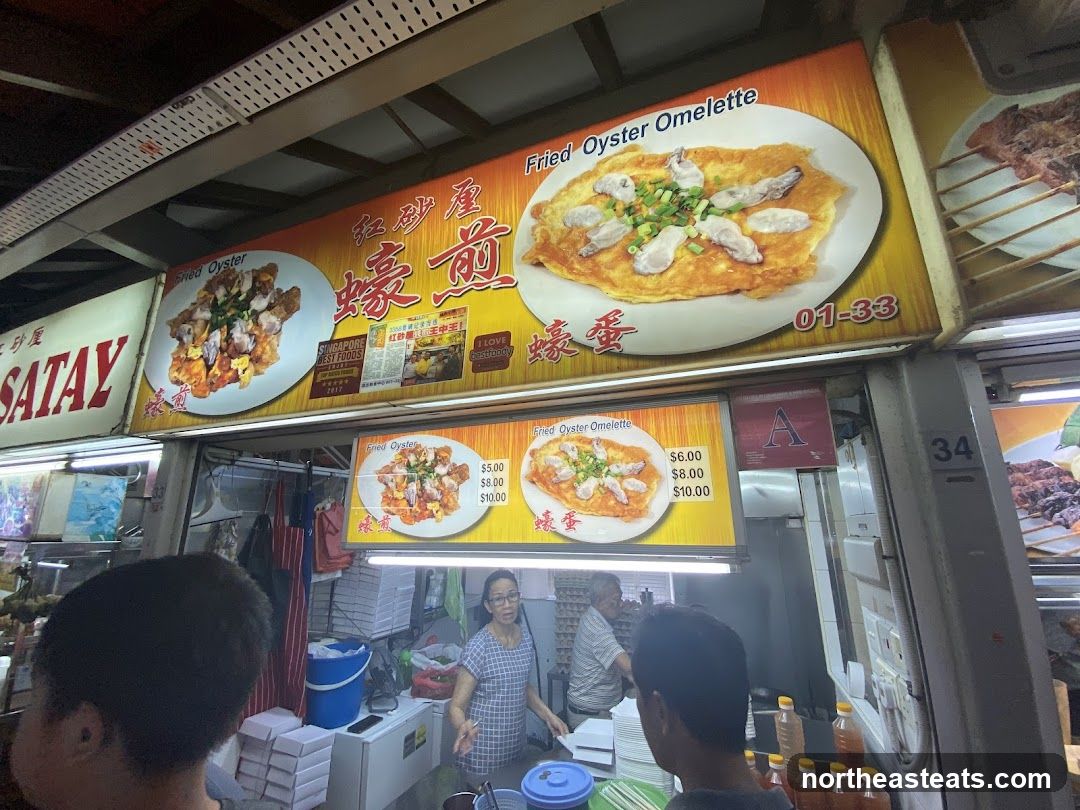 Fried Oyster Omelette Stall