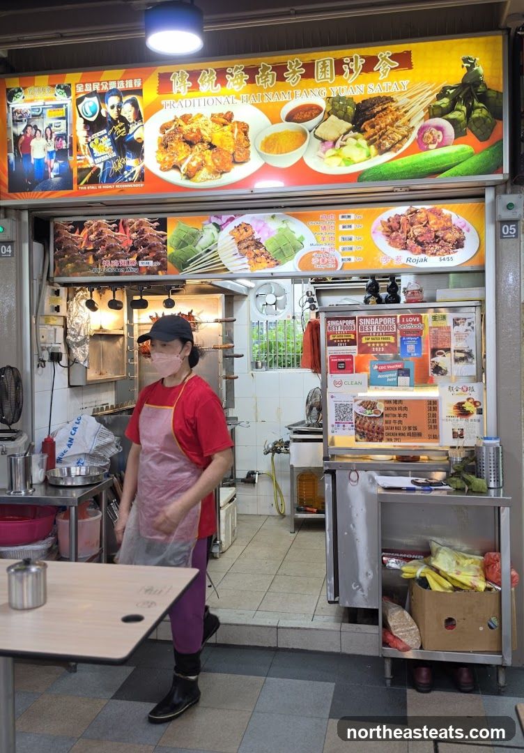 The Warung