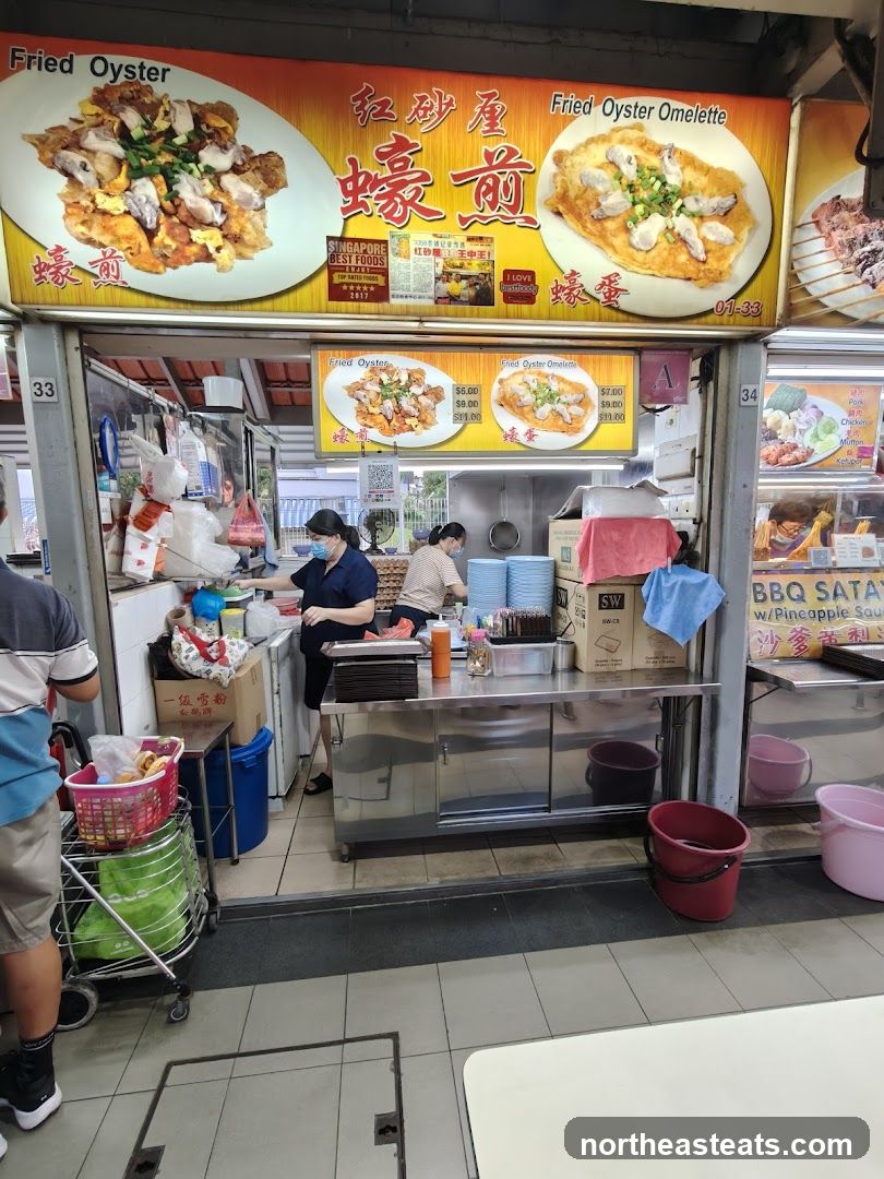 Ang Sa Lee Oyster Omelette