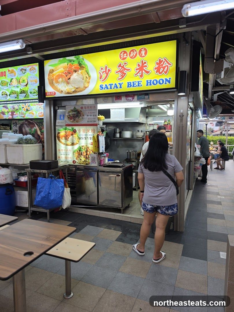 Food Stall with Satay Bee Hoon