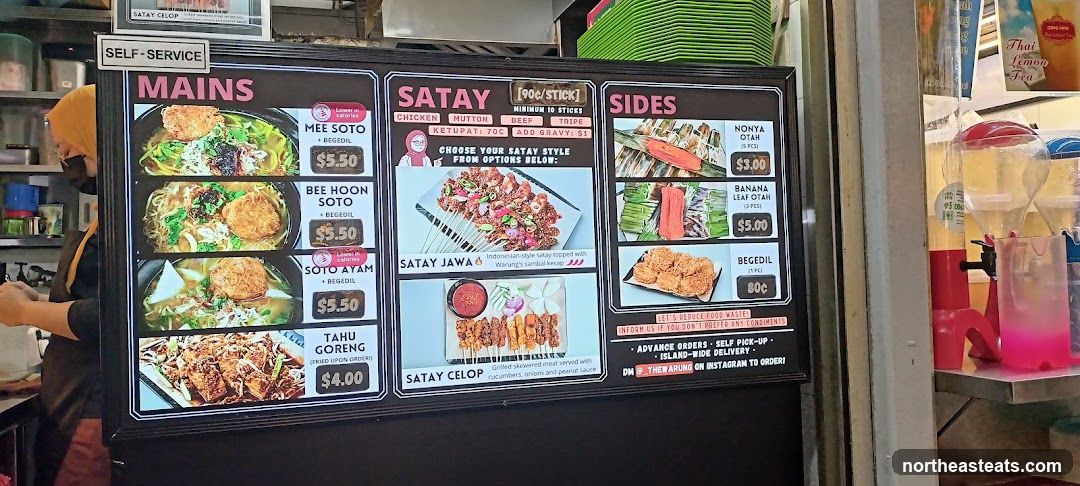 Satay Menu