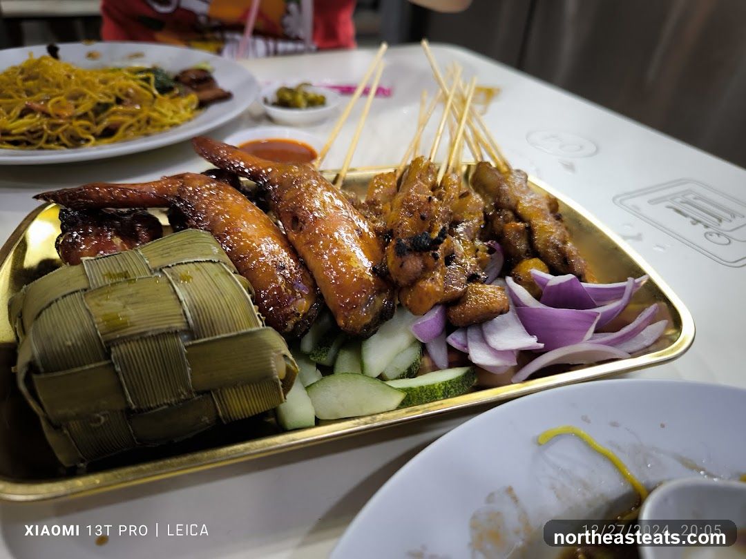 Satay and Chicken Wings Platter