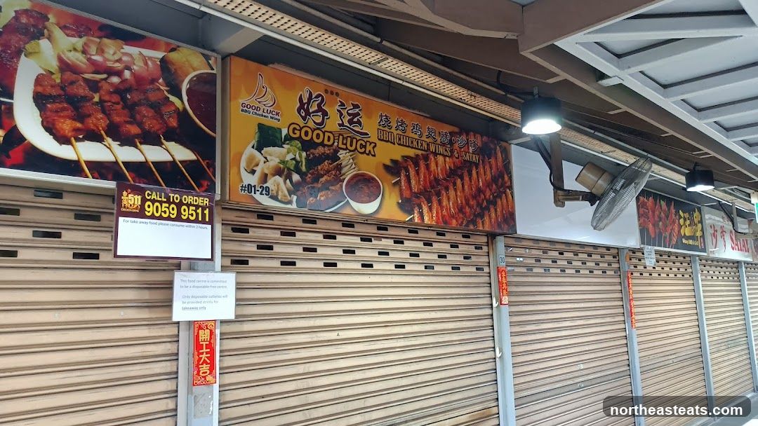 Good Luck BBQ Chicken Wings & Satay