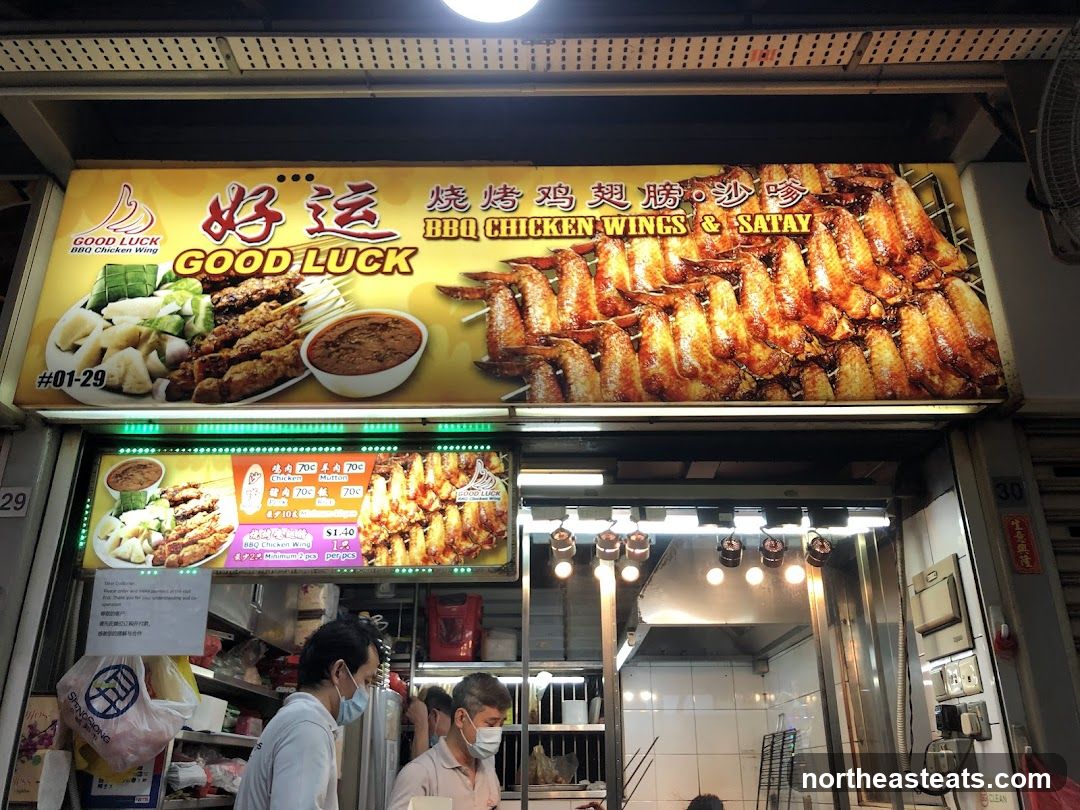 Good Luck BBQ Chicken Wings & Satay Stall