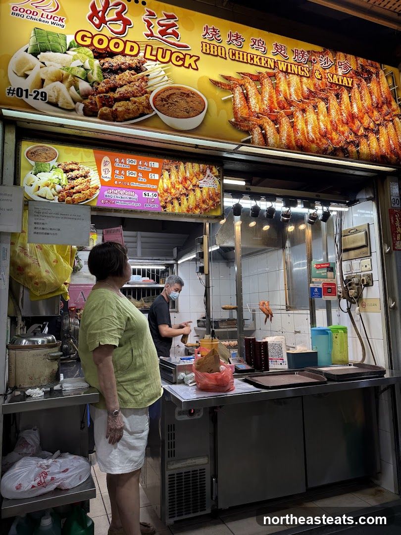Good Luck BBQ Chicken Wing & Satay Stall