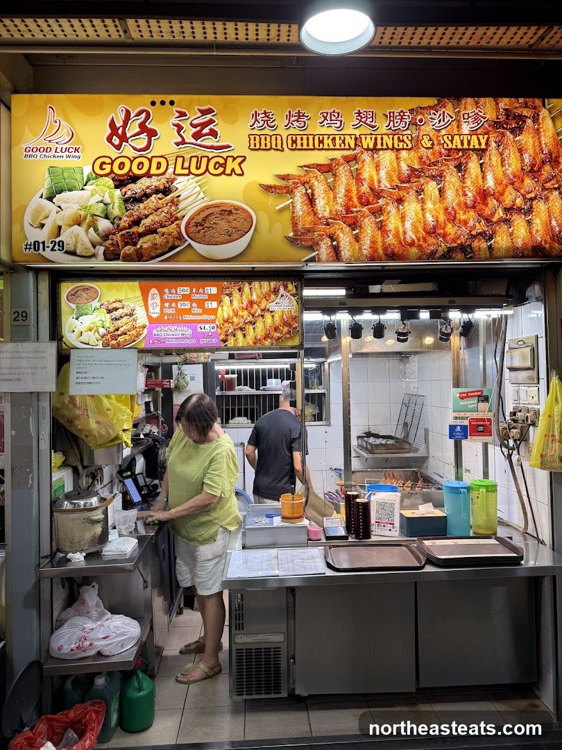 Good Luck BBQ Chicken Wings & Satay