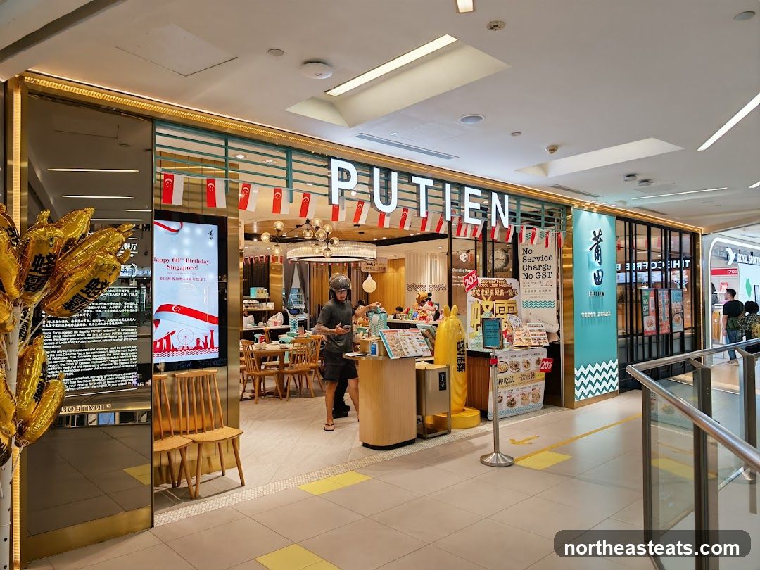 PUTIEN NEX