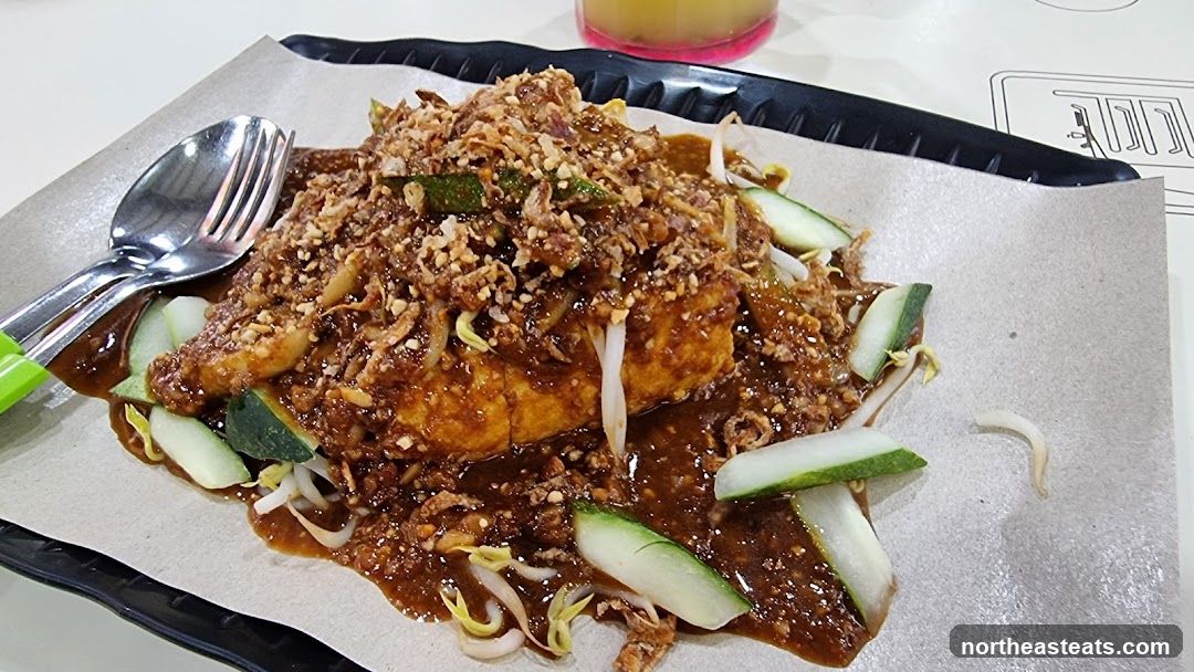 Tofu with Peanut Sauce