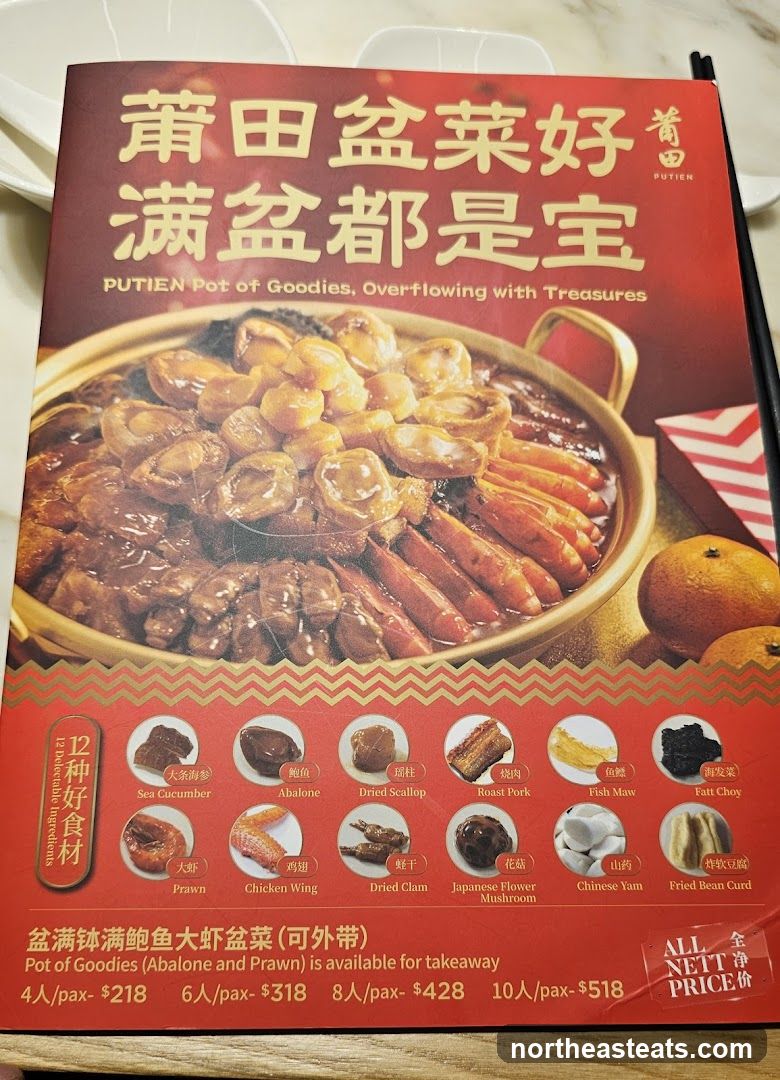 PUTIEN Pot of Goodies, Overflowing with Treasures