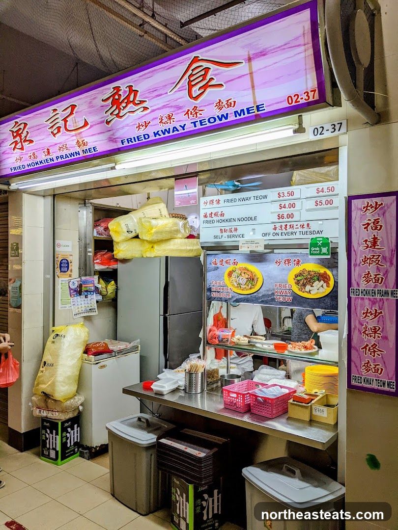 Quan Ji Cooked Food