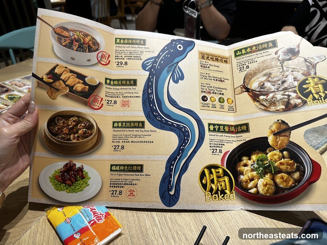 Eel Dishes