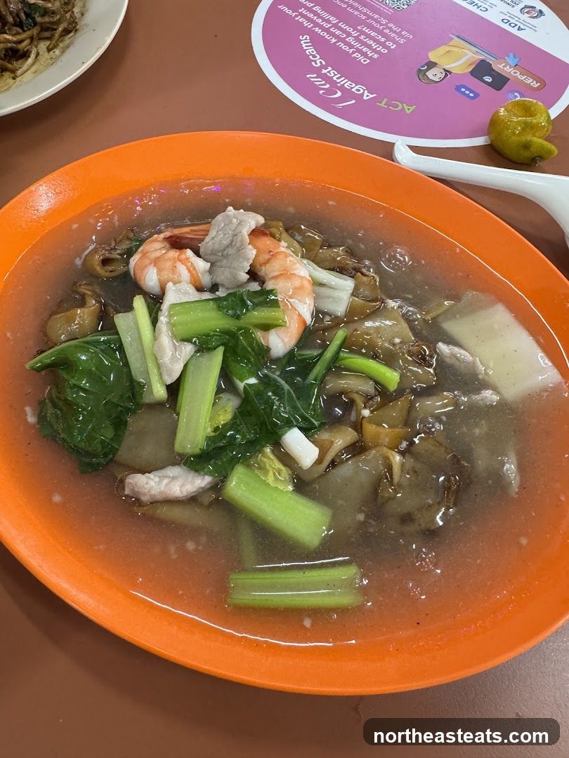 Hor Fun with Shrimp