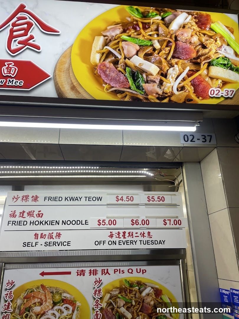 Fried Kway Teow and Fried Hokkien Noodle Menu