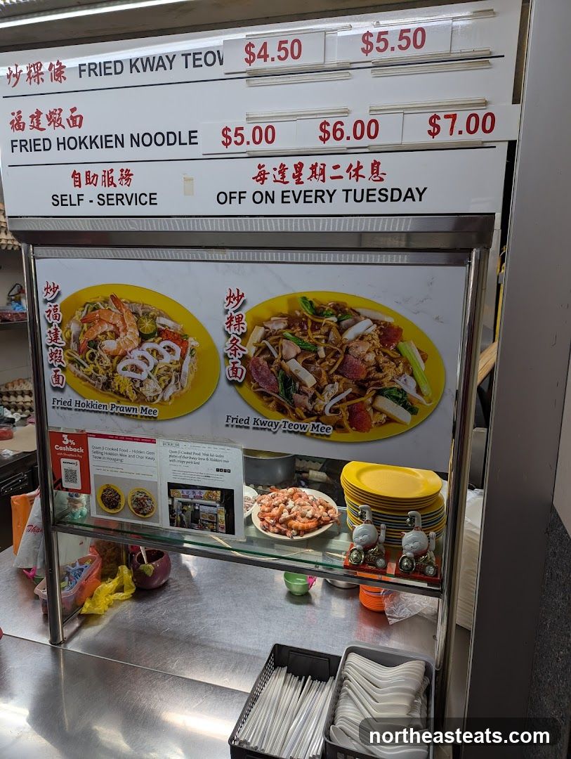Fried Kway Teow and Fried Hokkien Noodle Menu