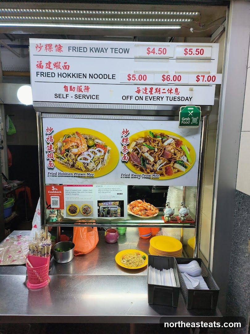 Fried Kway Teow & Fried Hokkien Noodle Menu