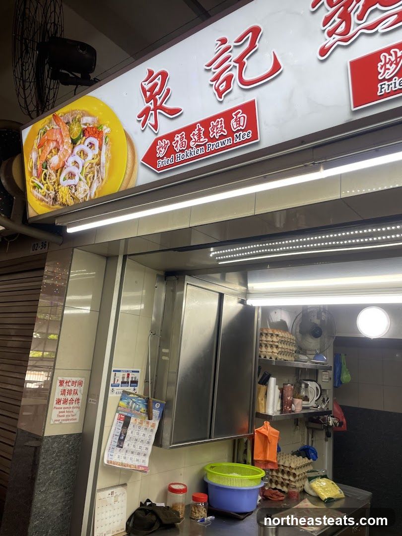 Fried Hokkien Prawn Mee Stall