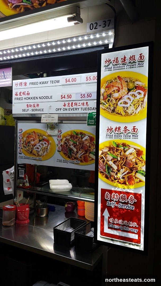Fried Hokkien Prawn Mee and Fried Kway Teow Menu