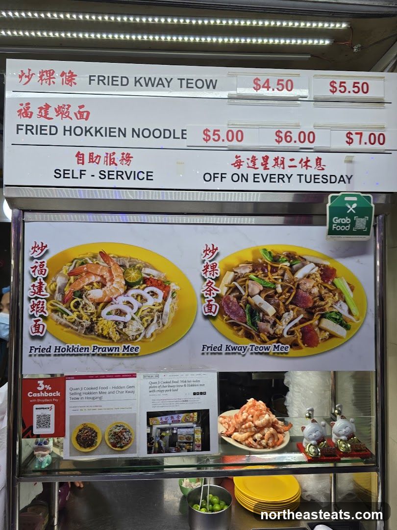 Fried Kway Teow & Fried Hokkien Noodle Menu