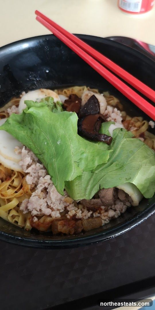 Noodles with Toppings