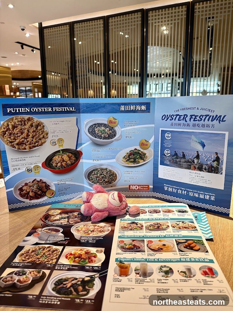 Putien Oyster Festival Menu