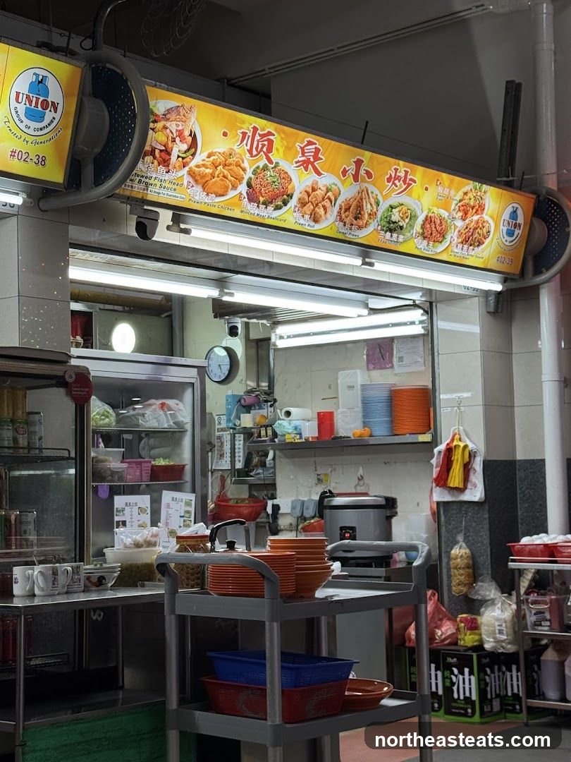 Food Stall Signage