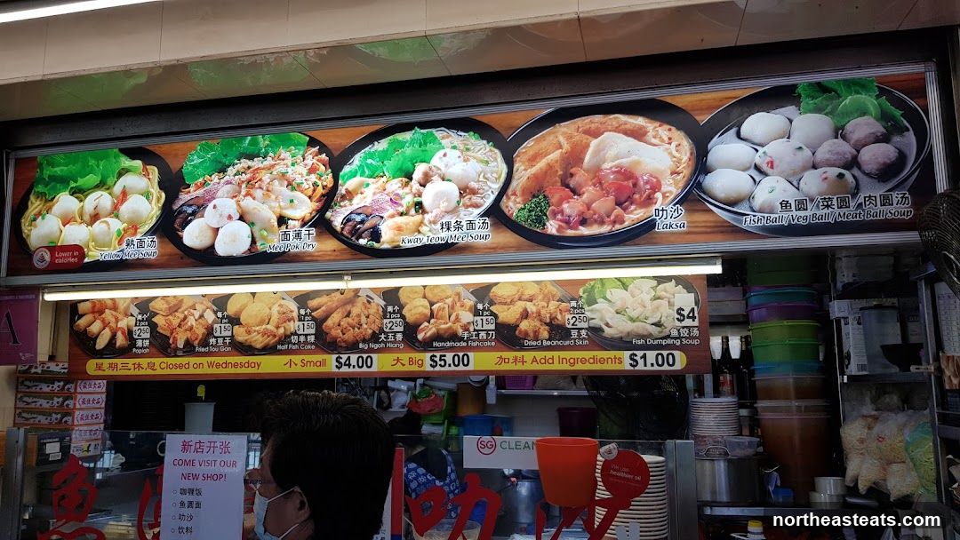 Food Stall Menu