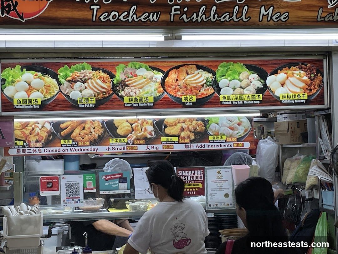 Teochew Fishball Mee Stall