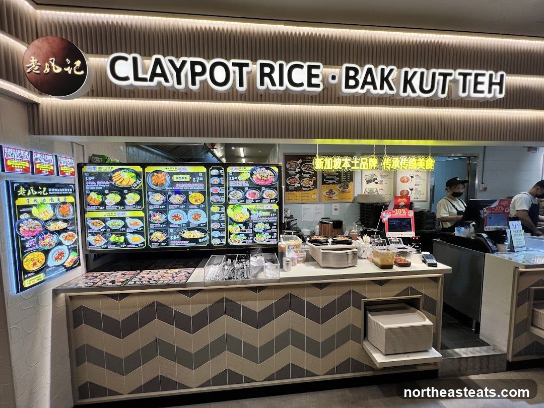 Claypot Rice and Bak Kut Teh Stall