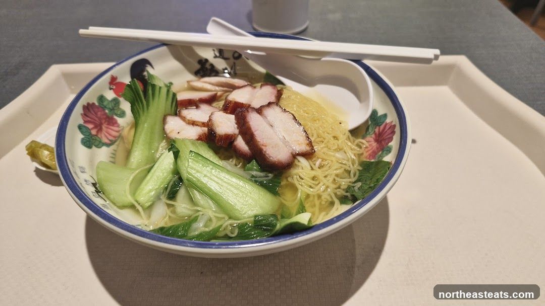 Noodle Soup with Char Siu