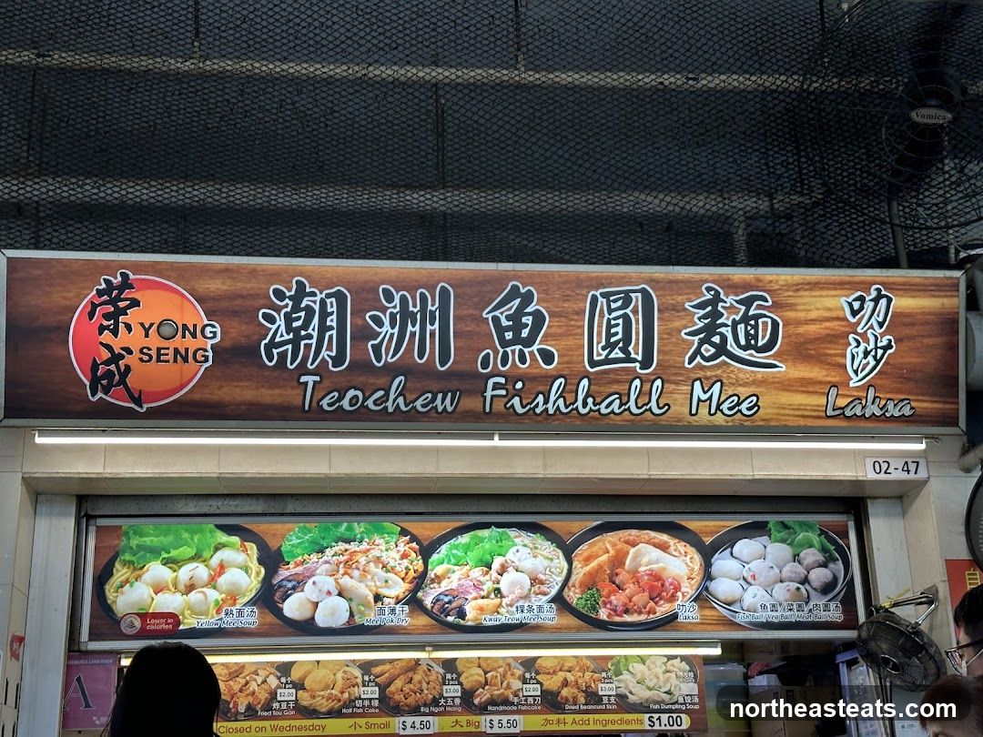 Teochew Fishball Mee and Laksa Stall