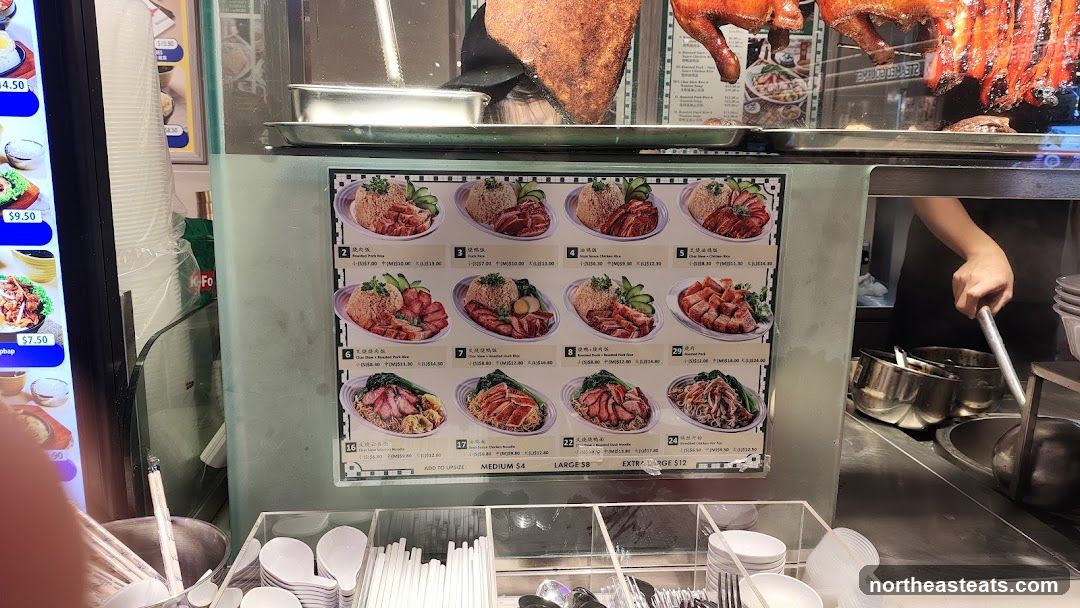Food Menu with Roasted Meats