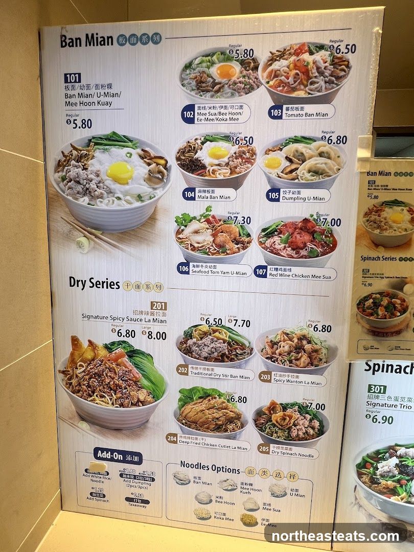 Ban Mian Menu