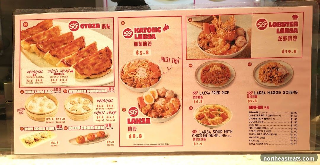 SG Menu
