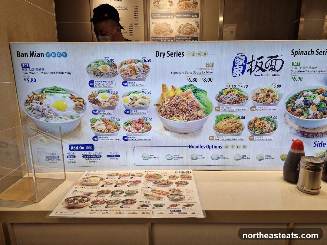 Hao Jia Ban Mian Menu