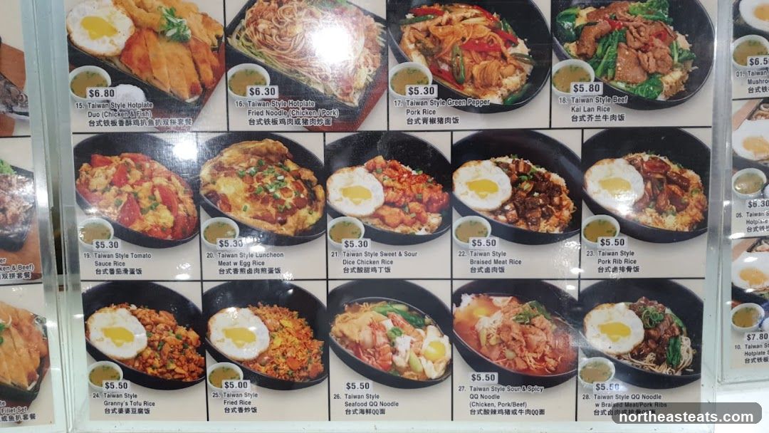 Taiwan Style Dishes