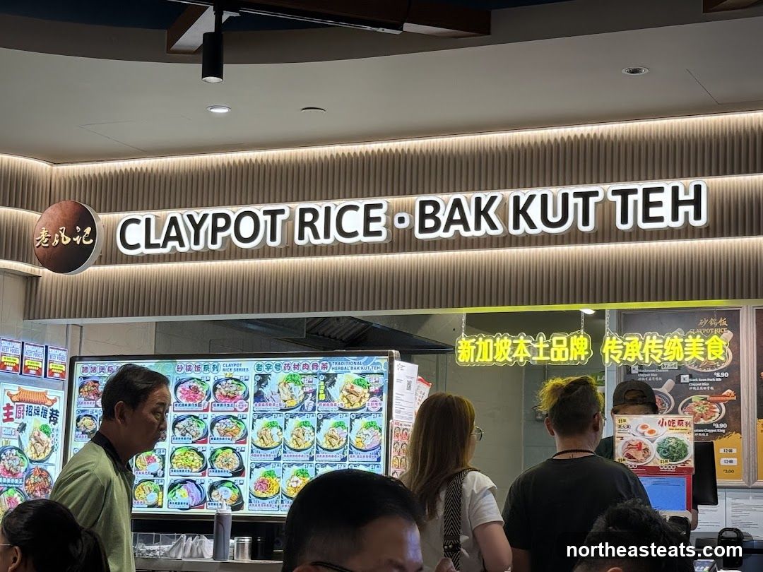 Claypot Rice and Bak Kut Teh Stall