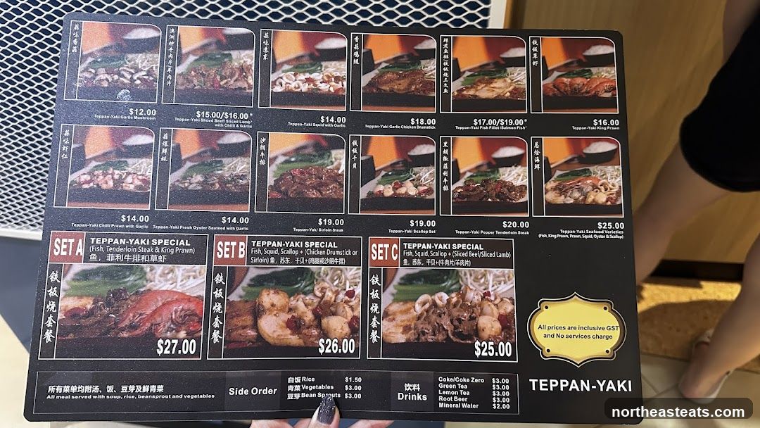 TEPPAN-YAKI