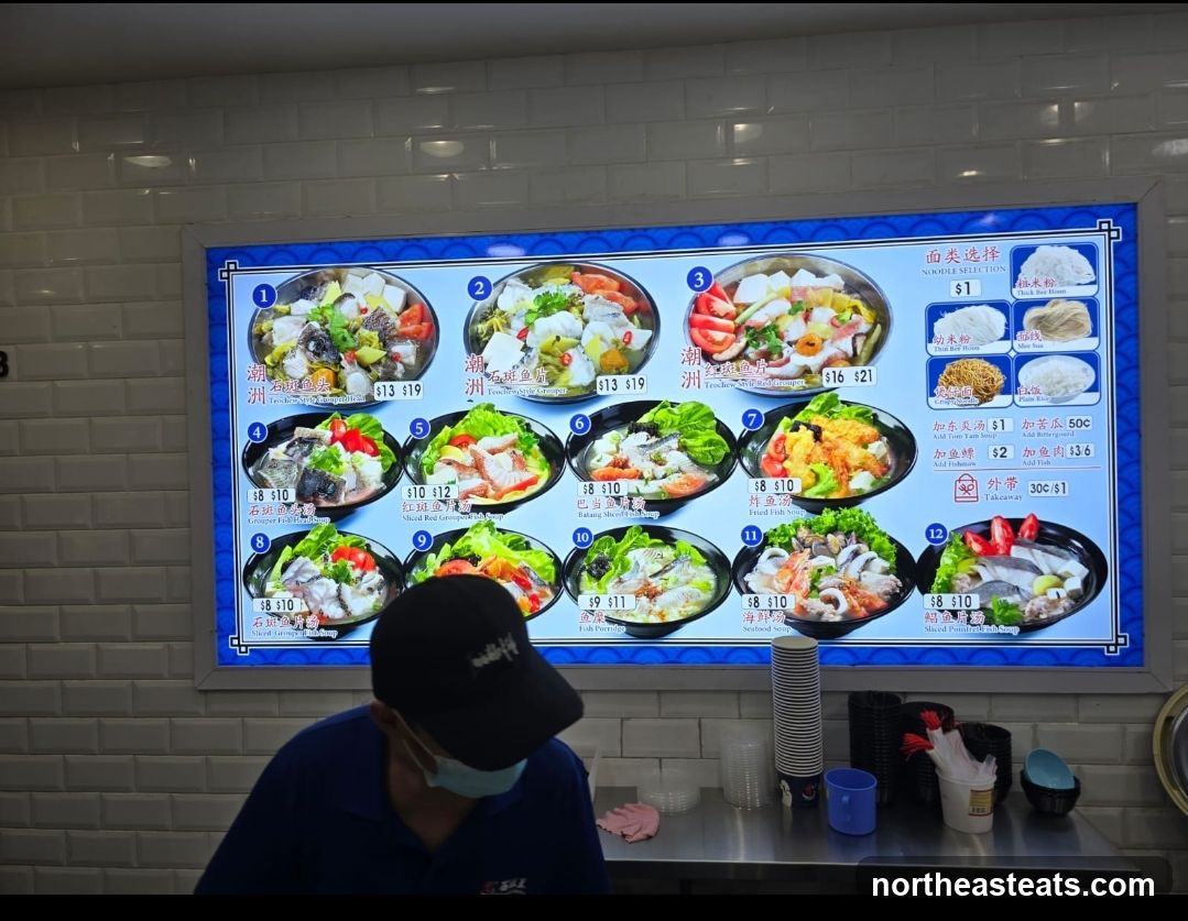 Noodle Selection