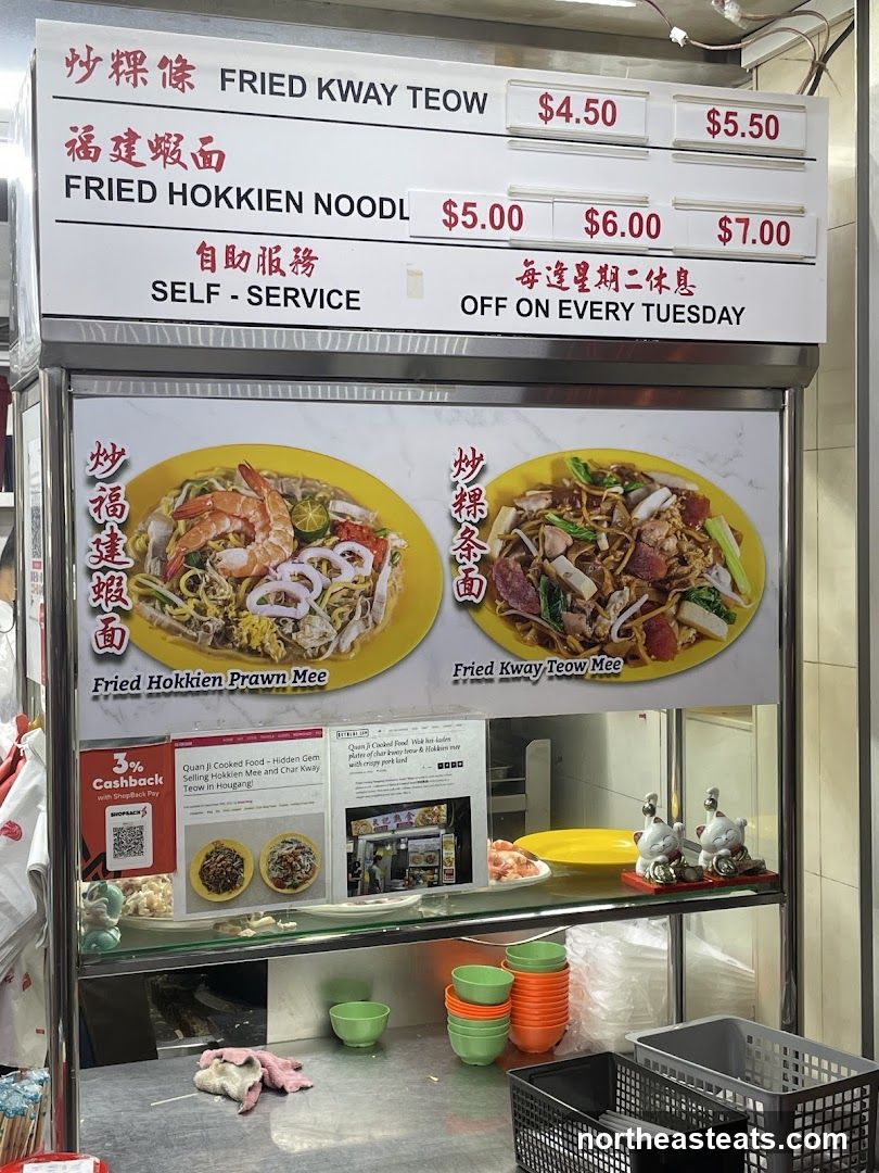 Fried Kway Teow and Fried Hokkien Noodle Stall