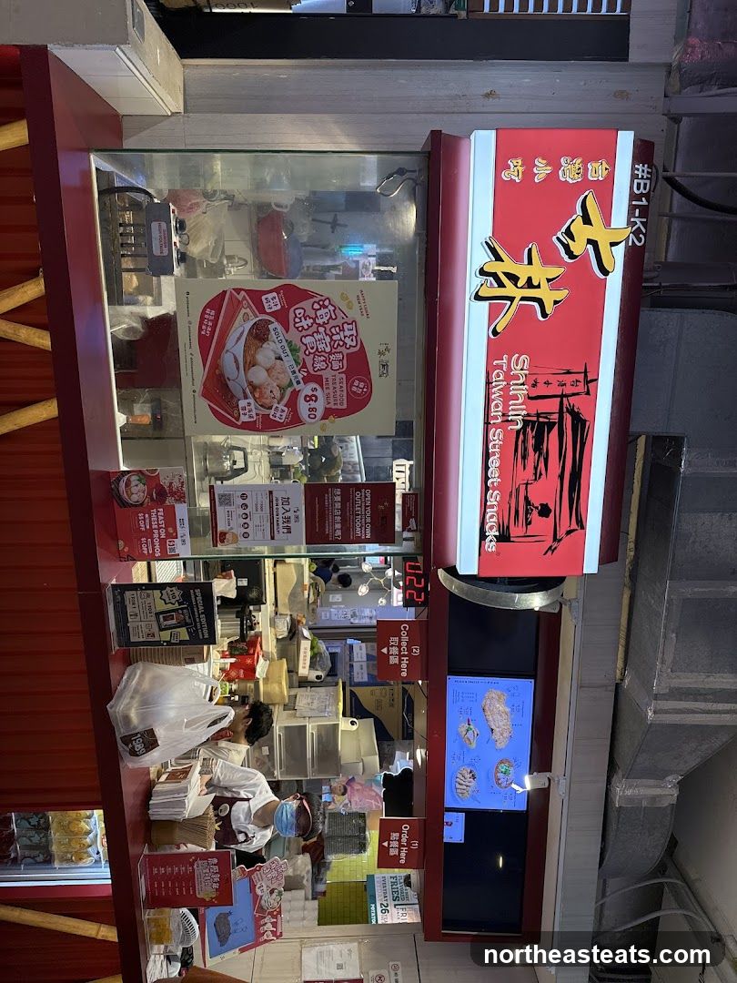 Taiwan Street Snacks Counter