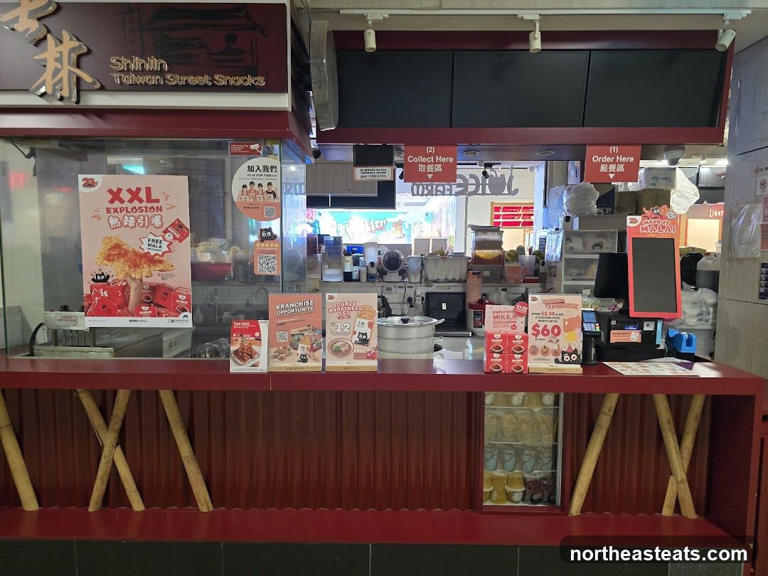 Taiwan Street Snacks Counter