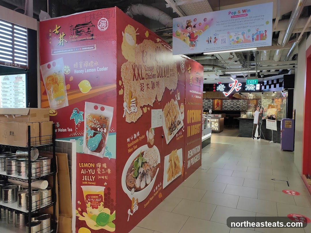 Shihlin Taiwan Street Snacks Storefront