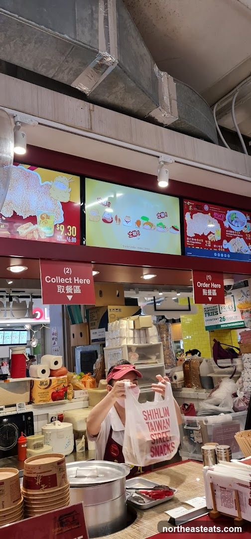 Taiwan Street Snacks Counter
